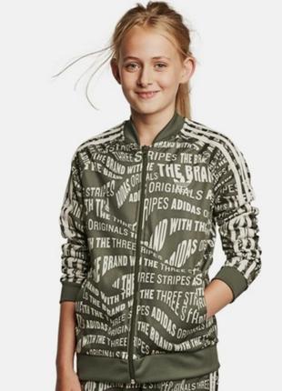 Олімпійка adidas