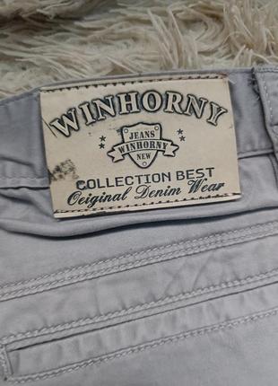 Брюки winhorny 4