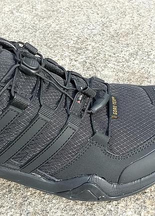 Adidas 2