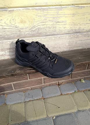 Adidas 7