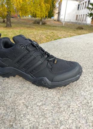 Adidas 4