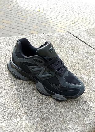New balance 2