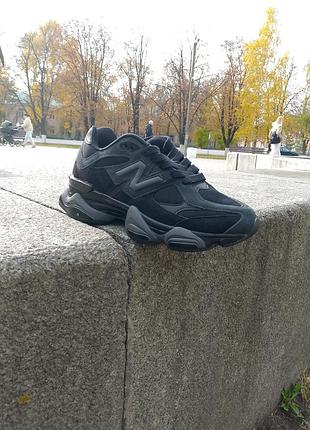 New balance 7