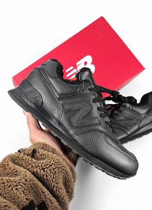 New balance 574 fur black 2