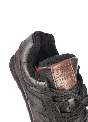 New balance 574 fur black 6