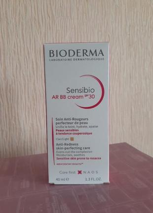 Крем для шкіри з почервонінням
noreva spf 50+