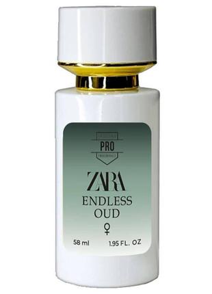 Zara endless oud 2