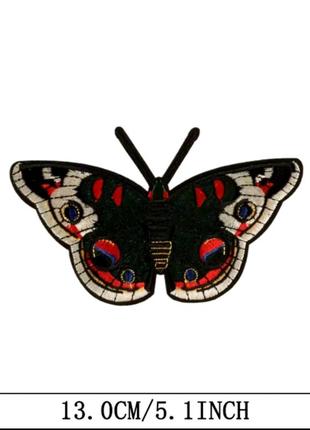 Термо наклейка нашивка патч для одежды бабочка 🦋