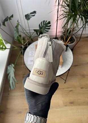 Ugg mini lacquer zip light grey 7