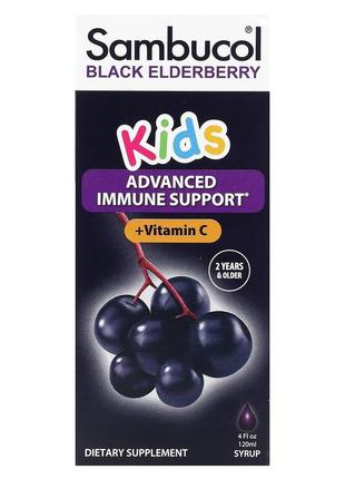 Чорна бузина з вітаміном с sambucol black elderberry сироп від кашлю для дітей від 2 років 120 мл