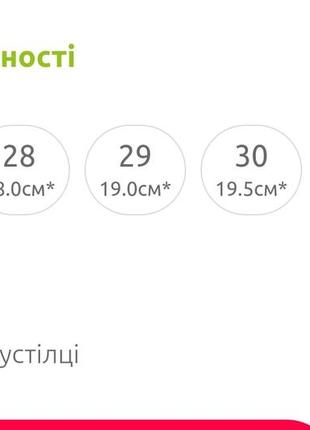 Зимові теплі черевики для хлопчиків, зимние ботинки для мальчика, теплі черевики на хутрі, зимние ботинки на меху6 фото