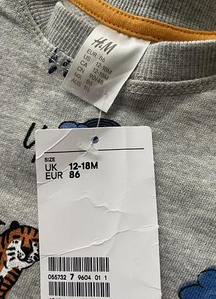 12-18 утеплений світшот h&m 4