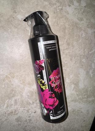 Парфумований лосьон для тіла victoria's secret