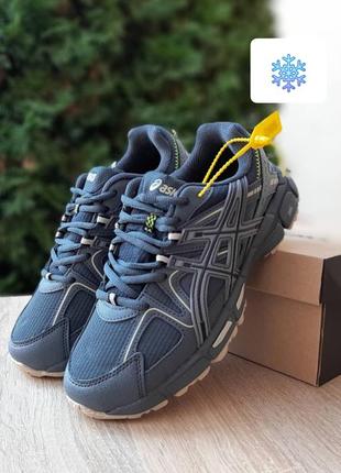 Зимние мужские кроссовки asics gel-kahana 8 Open grey ассикс серого цвета термо