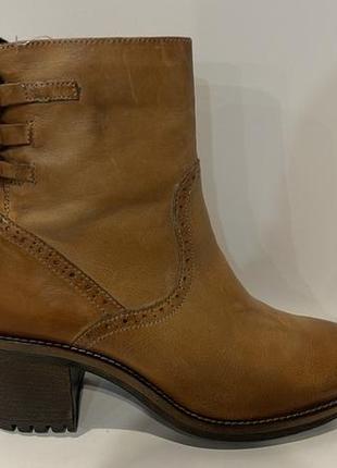 Ботильоны pier one