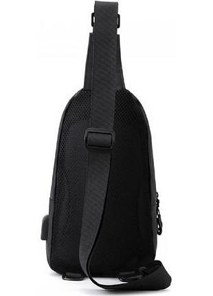 Тканинна сумка-слінг confident nia-mart