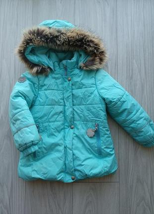 Куртка теплая зимняя для девочки