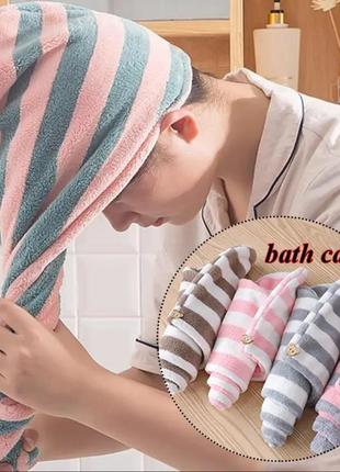 Новое тюрбанное полотенце для головы сушки волос сушки полотенце