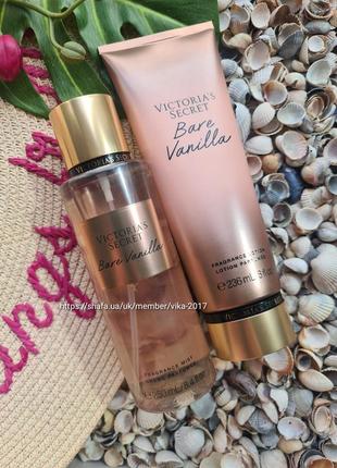 Набір косметики victoria's secret bare vanilla