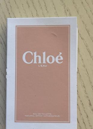 Туалетная вода chloe leau eau de toilette хлое. акция 1+1=3
