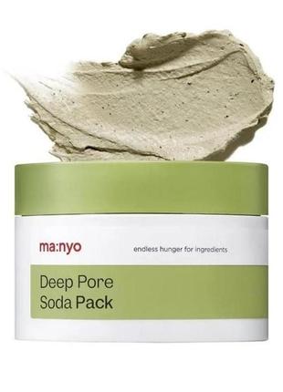 Маска для глубокого очищения пор с содой manyo deep pore soda pack