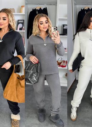 Теплий плюшевий костюм