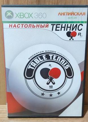 Диск для xbox 360 kinectimals