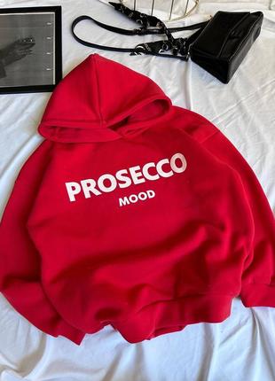 Трендовий теплий оверсайз худі prosecco mood