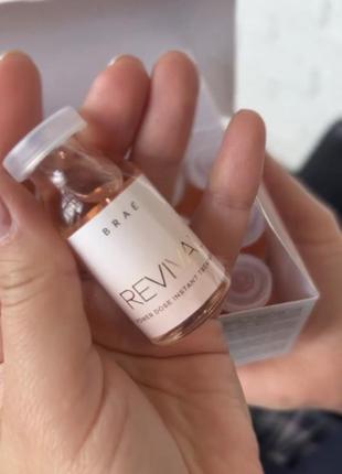 Brae revival power dose instant treatment – жидкая ампула для мгновенного восстановления сильно поврежденных волос 13мл