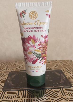 Крем для рук коктейль пряностей ив роше 75 мл yves rocher