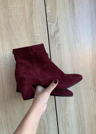 Ботильйони натуральна замша 5