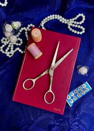 Винтаж! ✂️🧵 ножницы универсальные советские металлические стальные ретро стиль