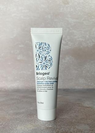 Briogeo - scalp revival™ charcoal + tea tree cooling hydration mask for dry, itchy scalp - зволожуюча маска для шкіри голови, 30 ml