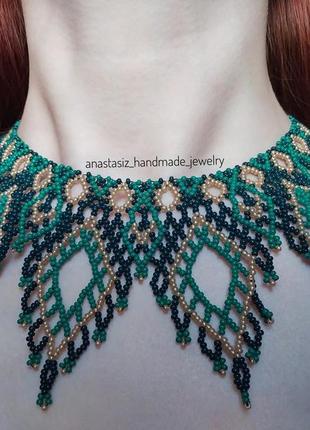 Үлкен жопа және секс