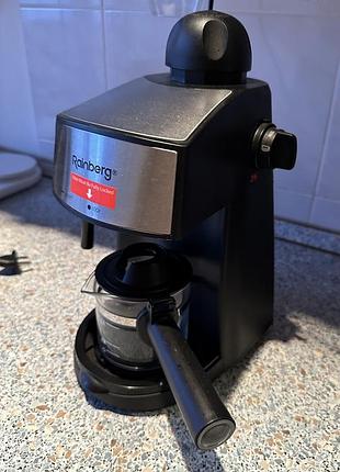 Кавоварка rainberg з капучинатором