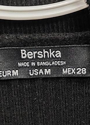 Женское платье 2