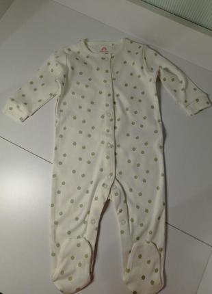 Чоловічок дитячий.