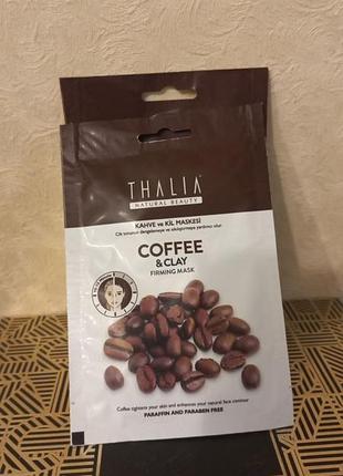Підтягуюча глиняна маска для обличчя з кофеїном thalia, 15 мл