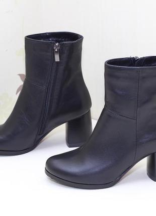Ботинки черные кожаные 33 размер