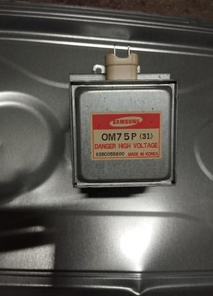 Б/у магнетрон для микроволновой печи samsung om75p(31) 1000w