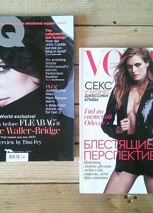 Журнал gq uk (july 2019), vogue украина (2014), журналы вог мода-стиль