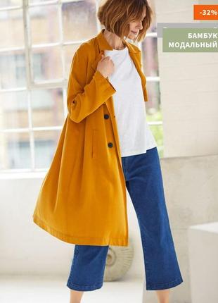 Пальто из бамбука osoboutique thought portia