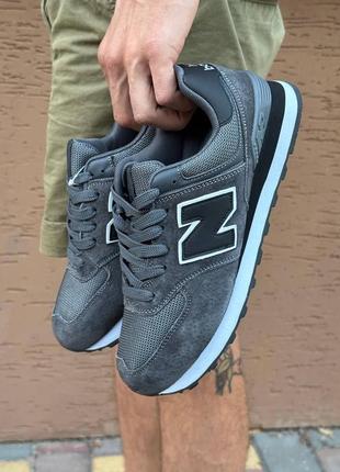 New balance