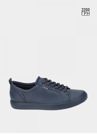 Кроссовки женские кожаные темно синие ecco gore tex soft 7