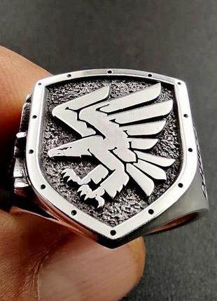 Перстень "95 одшбр" (срібло)