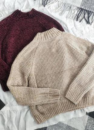 Свитер