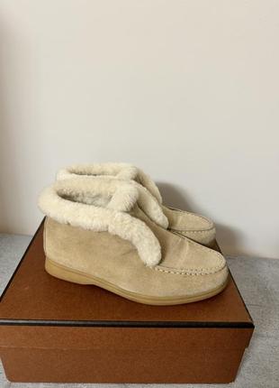 Лофери утеплені loro piana