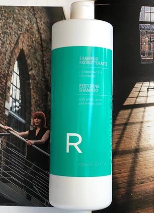 Шампунь відновлюючий для пошкодженого волосся vitael damaged hair restoring shampoo