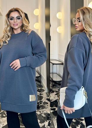 Стильная туника оверсайз👑 4