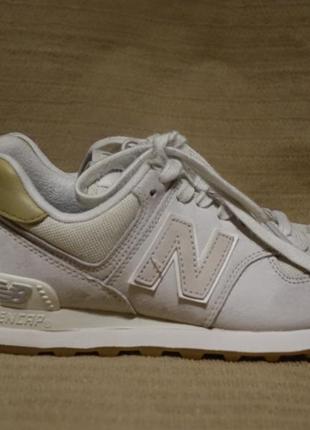 Фирменные комбинированные кроссовки цвета слоновой кости new balance 574 38 р. ( 24,7 см.)